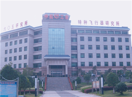 六0五研究所中空玻璃门窗