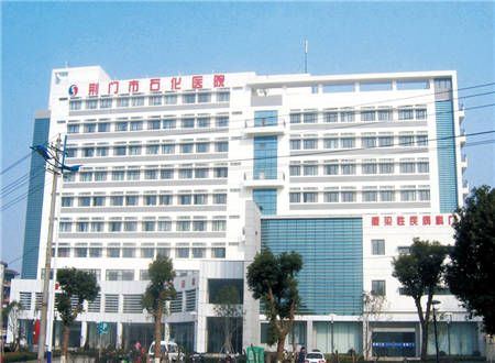 荆门石化医院铝合金中空玻璃门窗